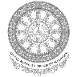 UBOM Logo